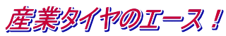 Yƃ^C̃G[XI